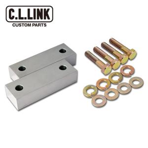 C.L.LINK（シーエルリンク） 1インチリフトアップコイル 1台分