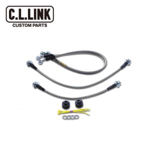 C.L.LINK（シーエルリンク） 3インチリフトアップコイル 1台分