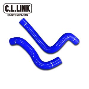 C.L.LINK（シーエルリンク） シリコンインテークホース ブルー 2本