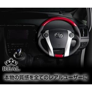 トヨタ（TOYOTA） 【交換用に】トヨタ 30 プリウス 純正 17in 7J +50 