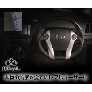競技・レース用 ステアリング 超小径29パイ : エスクリエイト - 通販