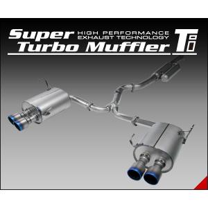 HKS マフラー Super Turbo Muffler Ti WRX STI VAB(31030-...