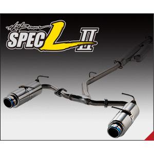 HKS マフラー Hi-Power SPEC-L II 86 ZN6(32016-AT131)