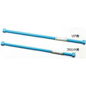 4x4 Engineering 調整式ラテラルロッド リア用 ジムニー JB23W H10.10- ...