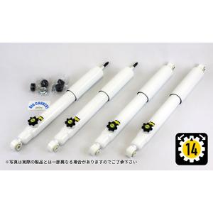 4x4 Engineering ショックアブソーバー フロント用 1本 ジムニー JB23シリーズ / CEF028-14｜screate
