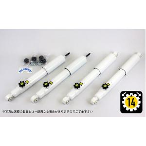 4x4 Engineering ショックアブソーバー フロント用 1本 ジムニー JB23シリーズ ...