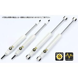 4×4エンジニアリング 4x4 Engineering ショックアブソーバー 1台分