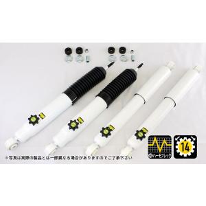 4x4 Engineering ショックアブソーバー フロント用 1本 ジムニー JB64/74 シ...