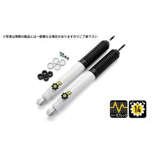 4x4 Engineering ショックアブソーバー フロント用 1本 ジムニー JB64/74 シ...