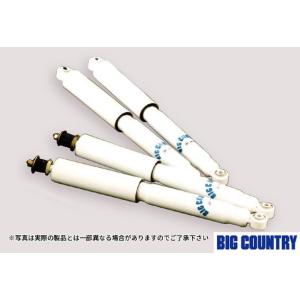 4x4 Engineering ショックアブソーバー リア用 1本 ジムニー JA11/JA71/SJ30/SJ40 / CWJR002｜screate