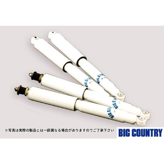 4x4 Engineering ショックアブソーバー リア用 1本 ジムニー JA11/JA71/S...