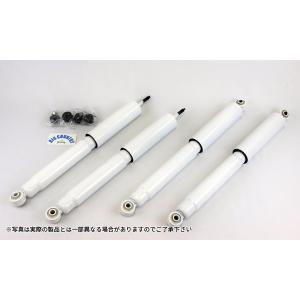KYB カヤバ ショックアブソーバー NEW SR SPECIAL 1台分4本 ヴェル
