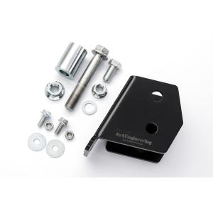 4x4 Engineering ラテラルアップブラケット ジムニー JB23/33/43/64/74...