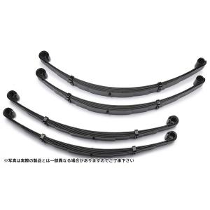 4x4 Engineering リーフスプリング 1台分ランドクルーザー40 J44/46シリーズ / CST003｜screate