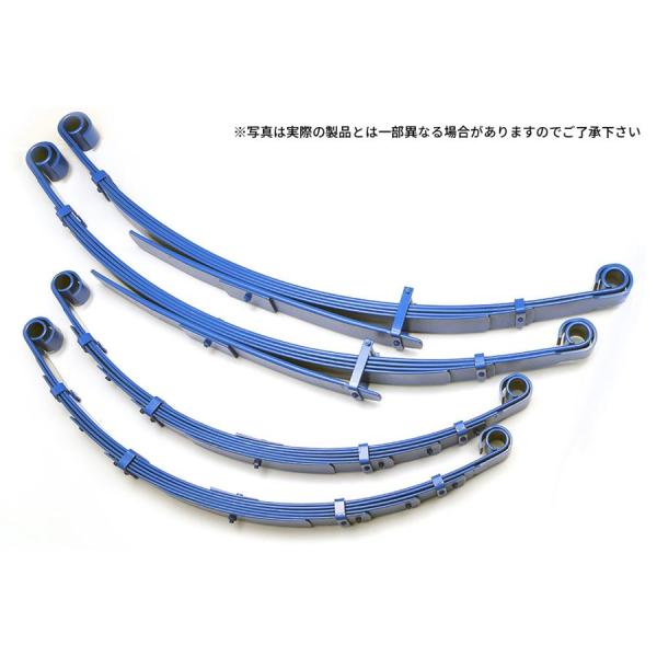 4x4 Engineering リーフスプリング 1台分ランドクルーザー70 HZJ73シリーズ /...