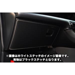 TOM'S（トムス） ブーストアップパーツ POWER BOX 1.2 1.2TB(2WD) C-HR