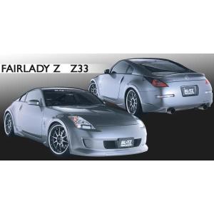 HKS（エッチケーエス） フェアレディZ エアクリーナー Z33 VQ35DE 02
