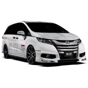 BLITZ AERO SPEED R-Concept フロントリップスポイラー LEDライトセット ...