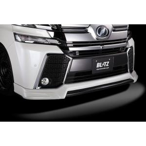 BLITZ AERO SPEED R-Concept フロントリップスポイラー AGH3#/GGH3...