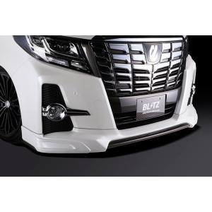 BLITZ AERO SPEED R-Concept フロントリップスポイラー カーボンアタッチメン...