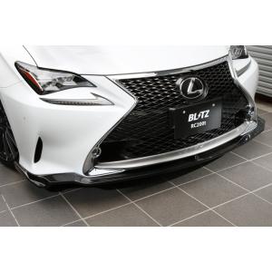 BLITZ AERO SPEED R-Concept フロントリップスポイラー CFRP #SC10...