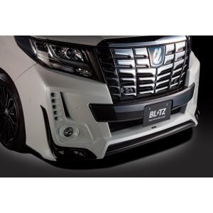 BLITZ AERO SPEED R-Concept F/B用 カーボンガーニッシュ単体 AGH3#...