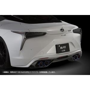 BLITZ AERO SPEED R-Concept リアディフューザー URZ/GWZ100 LE...