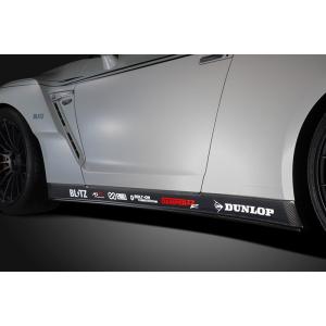 BLITZ AERO SPEED R-Concept カーボン サイドスポイラー R35 GT-R ...