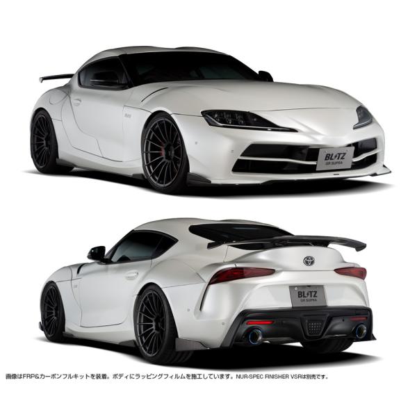 BLITZ AERO SPEED R-Concept FRP &amp; カーボン フルセット DB#2 ス...