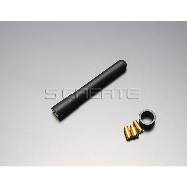 【送料無料】ショートアンテナ 78ミリ BMW Z3/Z4/E87