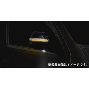 TOMS トムス ハイエース / レジアスエース TRH2##/KDH2##/GDH2##用 シーケ...