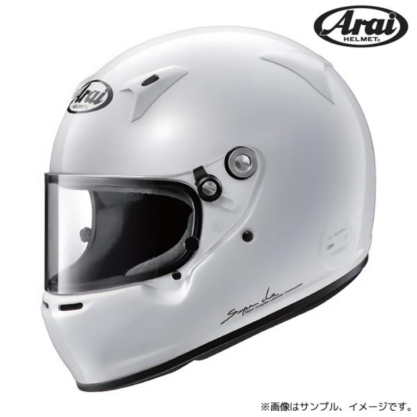 アライ ヘルメット GP-5W 8859 白 サイズ:61-62(XL) 4輪レース用 ARAI