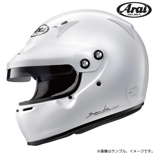 アライ ヘルメット GP-5WP 8859 白 サイズ:55-56(S) 4輪ラリー用 ARAI
