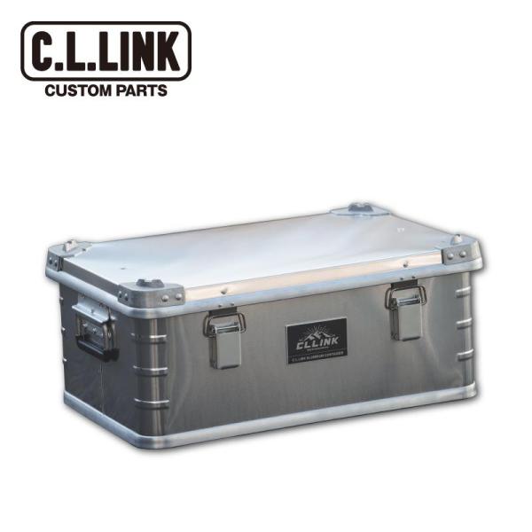 シーエルリンク アルミニウムコンテナボックス Sサイズ / C.L.LINK
