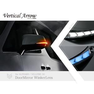 AVEST アベスト Vertical Arrow Type Zs AV-011-W-C-S トヨタ 30