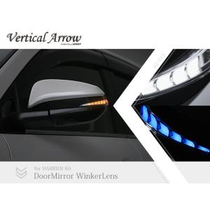 AVEST(アベスト) シーケンシャルドアミラーウィンカーレンズ ノア