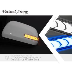 Silk Blaze（シルクブレイズ） SB-WINGM-61 ウイングミラー クワッド