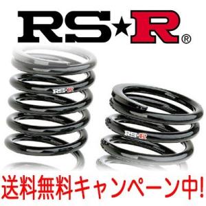RS★R(RSR) ダウンサス 1台分 ミニカトッポBJ(H41A)  FF 660 TB H13/2〜H15/8 / DOWN RS☆R RS-R