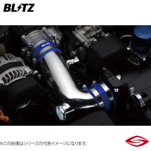 BLITZ サクションキット GRヤリス GXPA16 カラー:青 (55717)ブリッツ｜screate