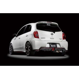 BLITZ NUR-SPEC VS K13改 HR15DE 2WD マーチニスモS 日産 ステンレス...