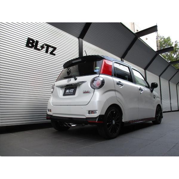 BLITZ NUR-SPEC VS LA260S KF TURBO 4WD キャストスポーツ ダイハ...