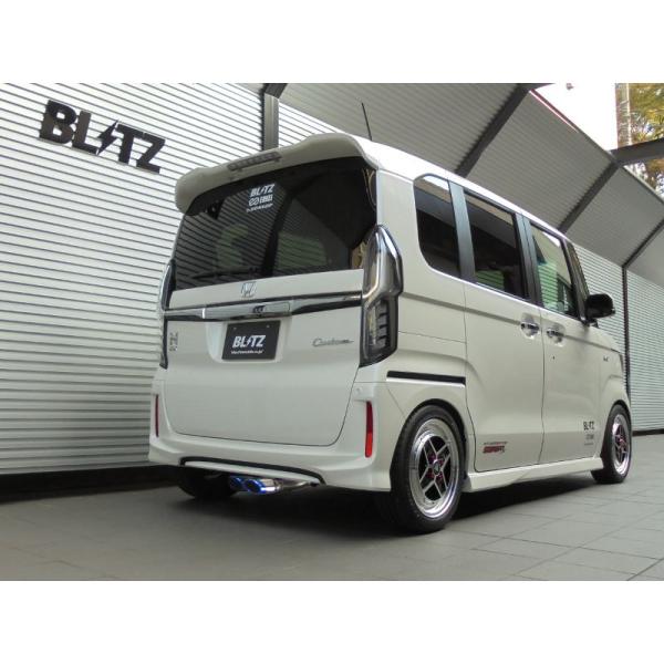 BLITZ NUR-SPEC VSR JF3 S07B 2WD TURBO N-BOXカスタム ホン...