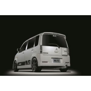 BLITZ NUR-SPEC K H82W/92W 3G83 ターボ ekスポーツ 日産/マフラー ...