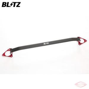 BLITZ STRUT TOWER BAR フロント ノアハイブリッド ZWR90W/ZWR95W ...