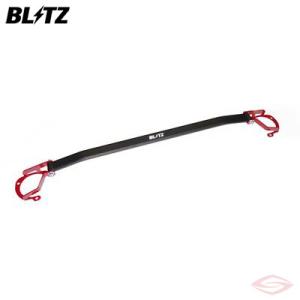 BLITZ STRUT TOWER BAR フロント 86 GR ZN6 (96133) / ブリッ...