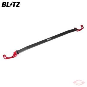BLITZ STRUT TOWER BAR フロント ES AXZH11 (96172) / ブリッ...