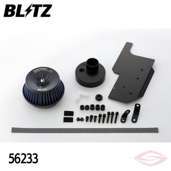 BLITZ サスパワーLM エアクリーナー アルトターボRS HA36S スズキ(56233) /ブ...