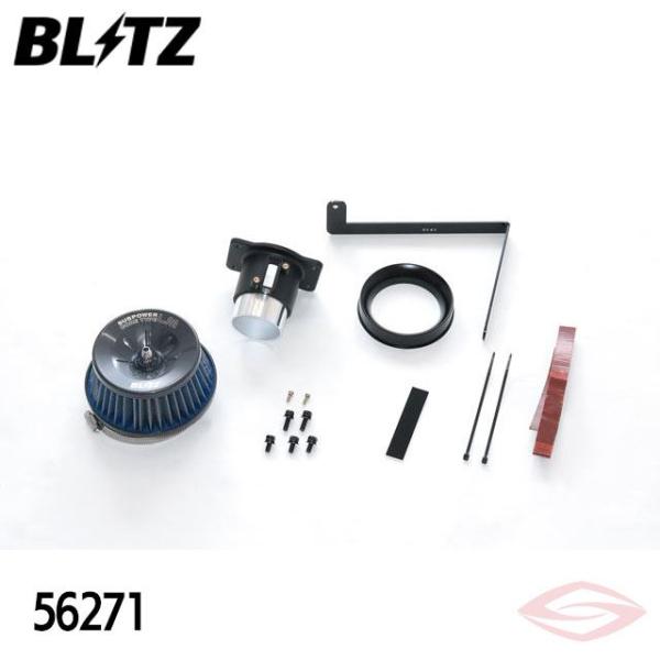 BLITZ サスパワーLM エアクリーナー ヤリスクロス MXPB10 MXPB15 トヨタ(562...