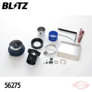 BLITZ サスパワーLM エアクリーナー GR86 (56275)ブリッツ コアタイプ｜screate