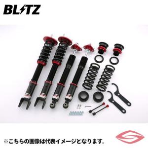 RS-R Ti2000 ダウンサス中古 CX-60(KH3R3P)用 RSR RS-R Ti2000 ローダウンサスペンション M314TD CX-60 KH3R3P 適合